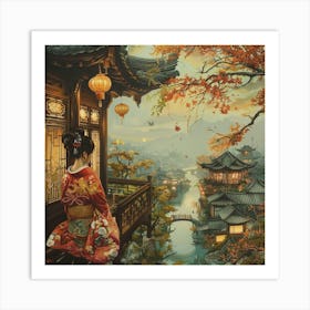 Asian Girl 1 Art Print