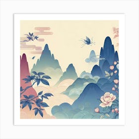 Chinese Landscape Painting 6 Art Print