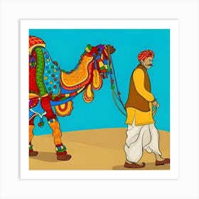 Eid Ul Fitr Art Print