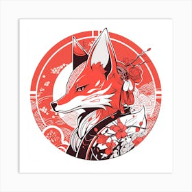 Fox In Kimono Art Print