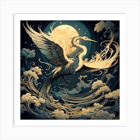 Heron Art Print