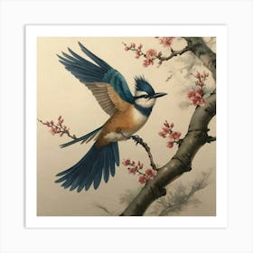 Chinese Titmice Art Print