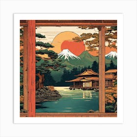 Japanese Painting Art Print
