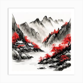 Chinese Landscape Mountains Ink Painting (15) 2 Art Print