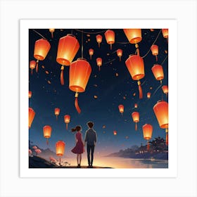 Default Wish Lanterns For Love Art 3 Art Print