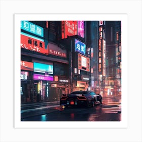 City At Night 10 Art Print