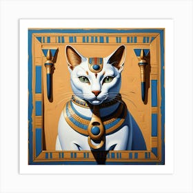 Do you like cats? This is the Pharaonic cat 1 Art Print