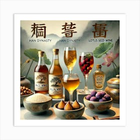 Sovereign Flame Han Dynasty Wine Selection Art Print