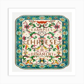 Examples Chinese Ornament Art Print