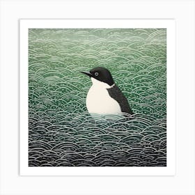 Ohara Koson Inspired Bird Painting Dipper 2 Square Art Print