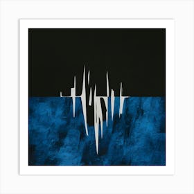 Heartbeat Art Print