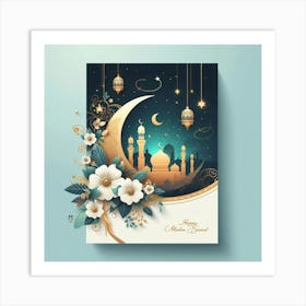 Muslim Greeting Card 16 Art Print