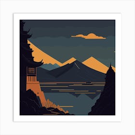 Chinese Landscape Mountains Hills Dawn Art Print