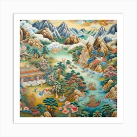 Chinese Landscape Painting 1 Art Print