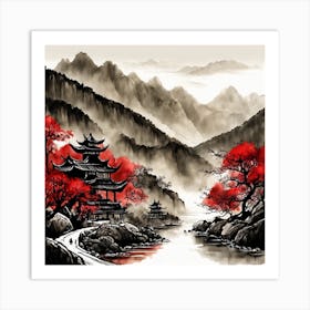 Chinese Landscape Mountains Ink Painting (74) Art Print