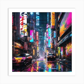 Neon City 13 Art Print