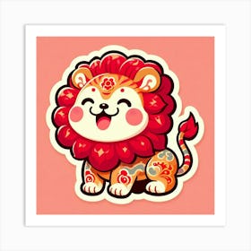 Chinese Lion Art Print