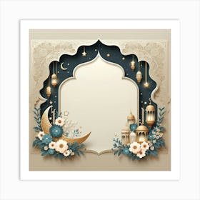 Islamic Ramadan Frame Art Print