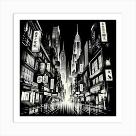 Asian City Art Print