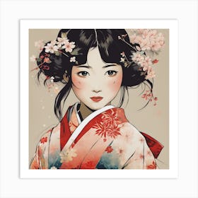 Asian Girl 2 Art Print