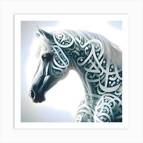 Arabic Horse 1 Art Print