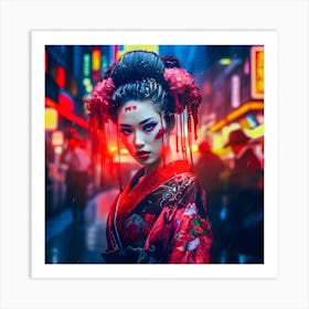 Geisha 1 Art Print