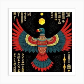 Egyptian Bird Art Print