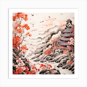 Chinese Painting Art Print