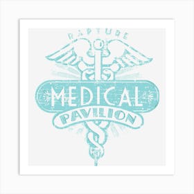 Medical Pavilion Art Print