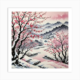 Chinese Art 178 Art Print