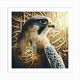 Islamic Falcon 3 Art Print