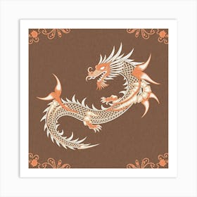 Chinese Dragon 3 Art Print