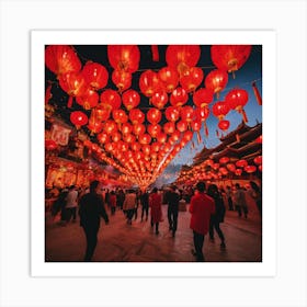 Chinese Lanterns 2 Art Print