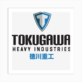 Tokugawa Industries Art Print