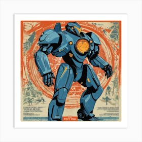 Robot 1 Art Print