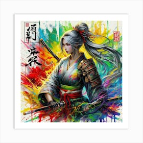 Samurai Girl Art Print