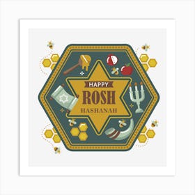 Happy Rosh Hashanah Art Print