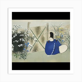 Asian Painting Art Print