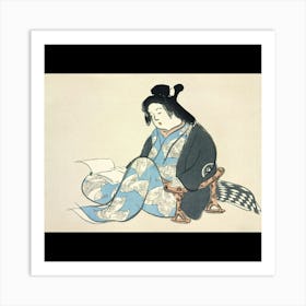 Asian Woman Reading Art Print