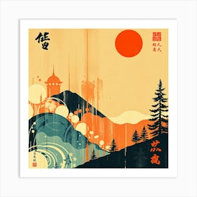 Asian Art Art Print