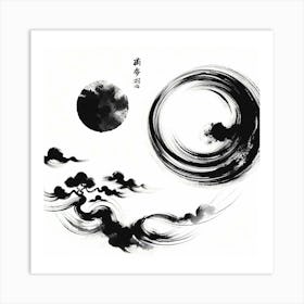 Chinese Ink Painting Art Print