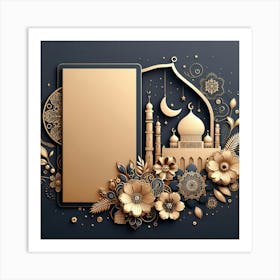 Islamic Eid Frame Art Print