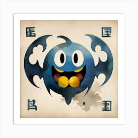 Chinese Dragon Pac-Man Art Print