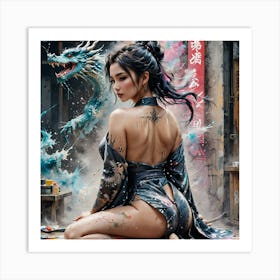 Asian Girl With Dragon Art Print