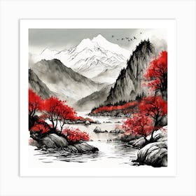 Chinese Landscape Mountains Ink Painting (35) Art Print