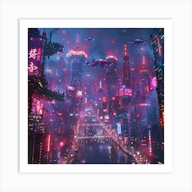 Futuristic Cityscape 1 Art Print