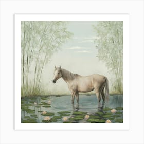 Horse In Pond 2 Art Print