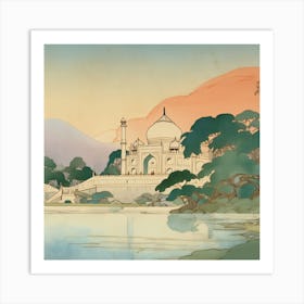 Taj Mahal 6 Art Print