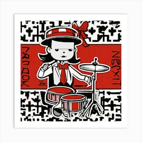 Keith Harring Style Japanese Bape Graffiti Cartoon (3) Art Print