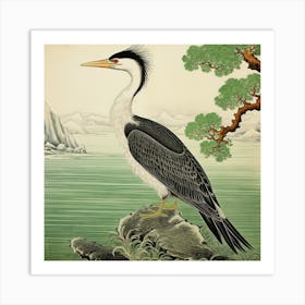Ohara Koson Inspired Bird Painting Cormorant 1 Square Art Print